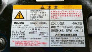 画像小 6枚目